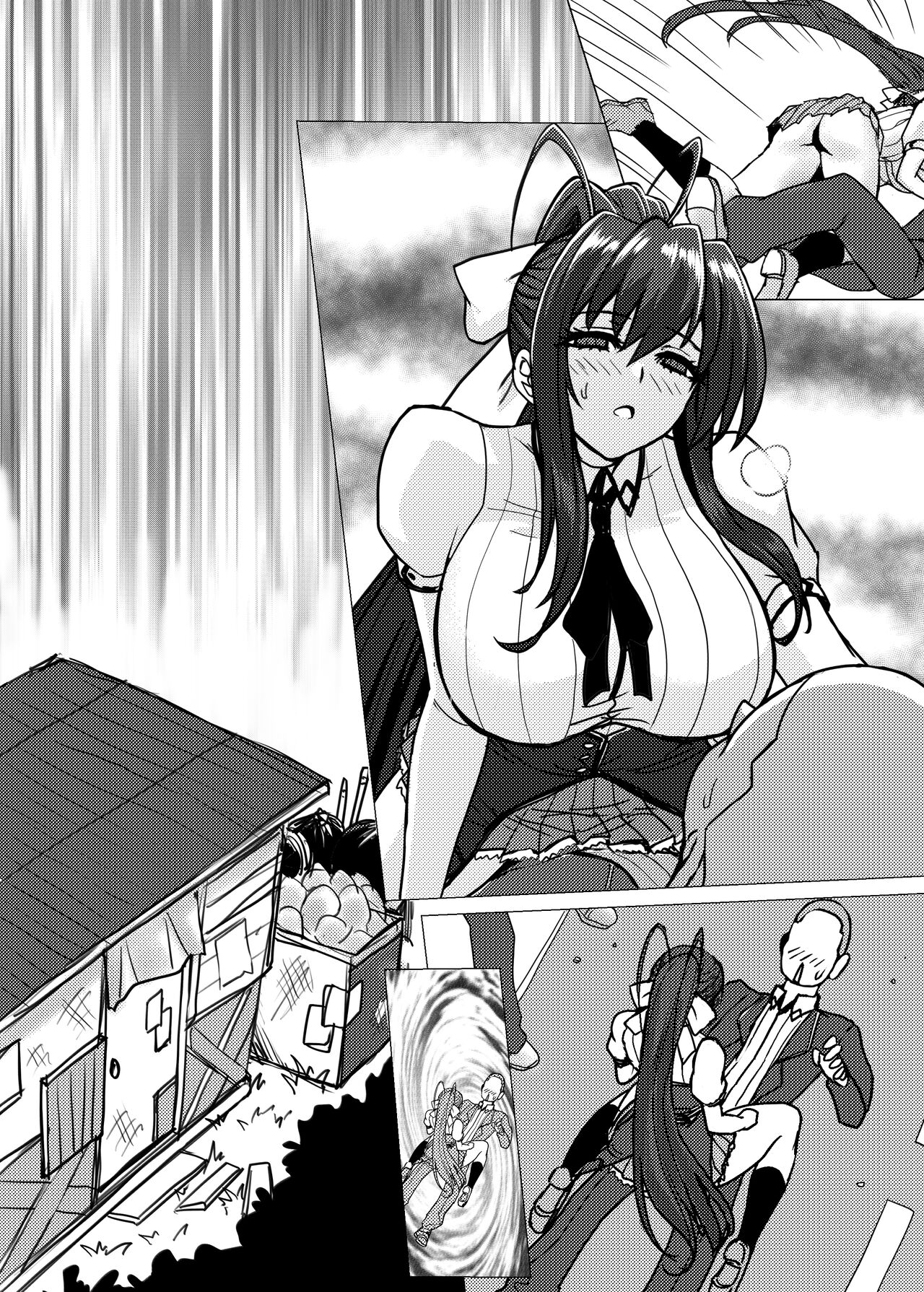 DxD NTR page 8 full