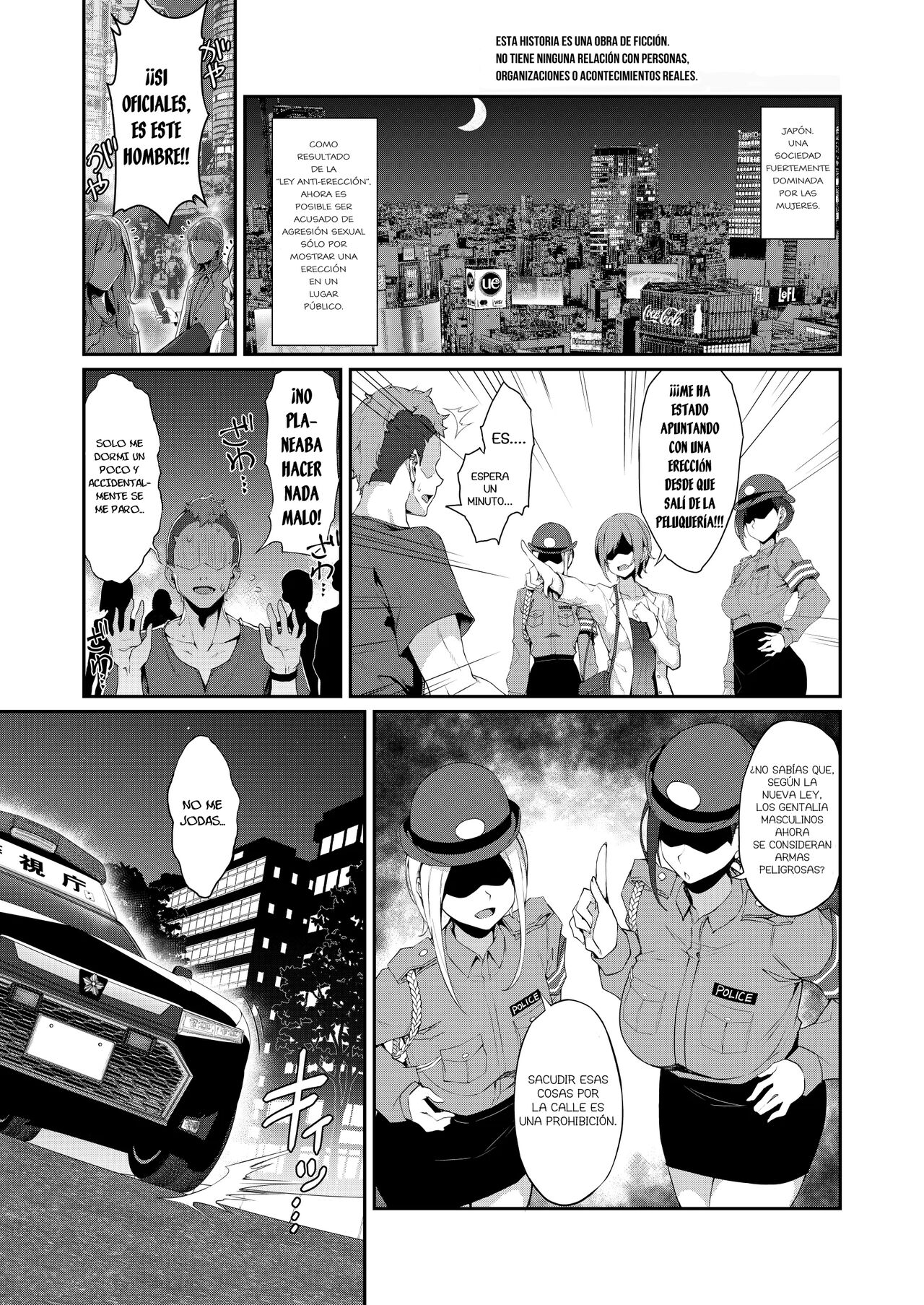 SEX POLICE <Bokki Taisakubu> Utsunomiya Saki no Nichijou page 3 full