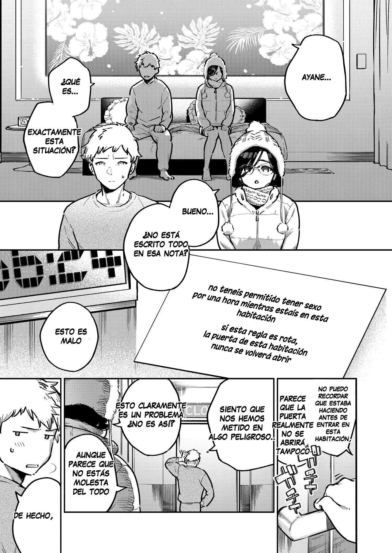 Tonari no Ayane-san Bangai Reinoheya Hen page 2 full