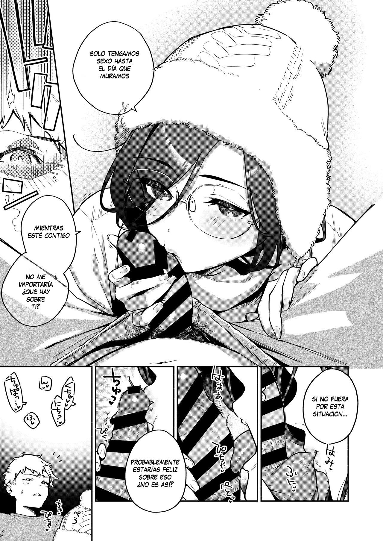 Tonari no Ayane-san Bangai Reinoheya Hen page 8 full