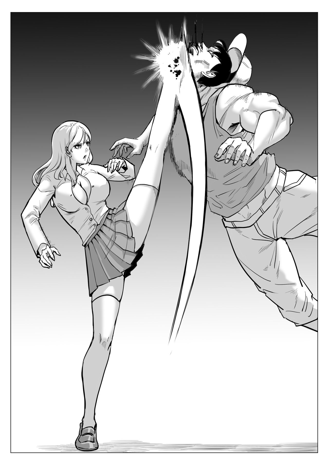 Commissioned Work page 5 full