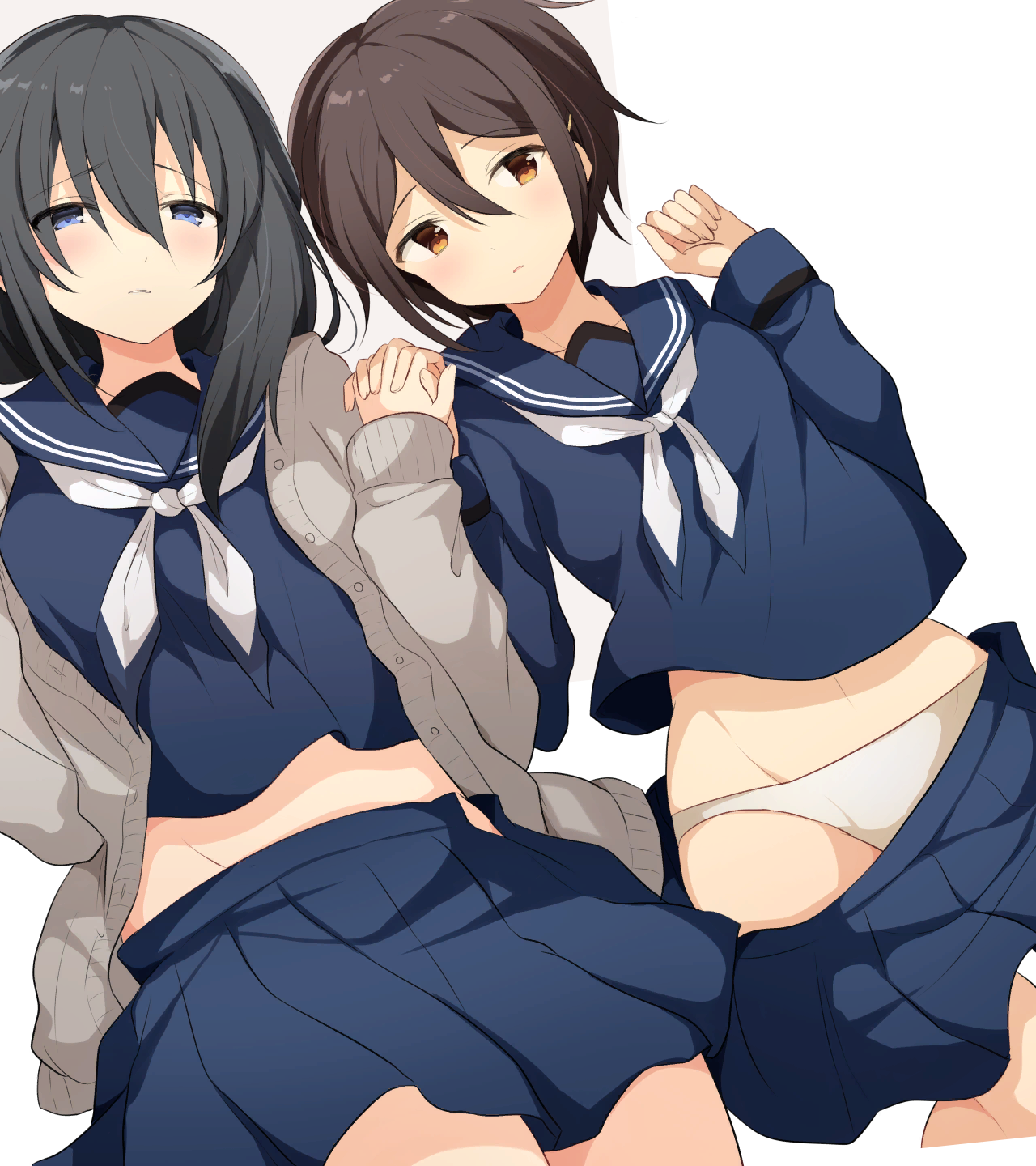 Shimai Kanojo page 2 full