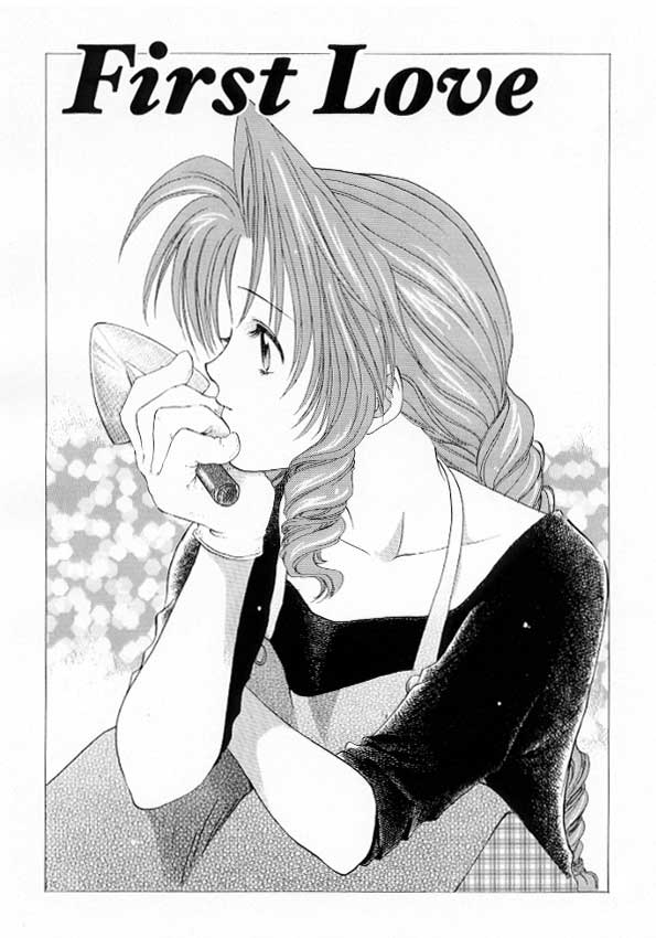 Final Fantasy VII First Love "Spanish" page 2 full