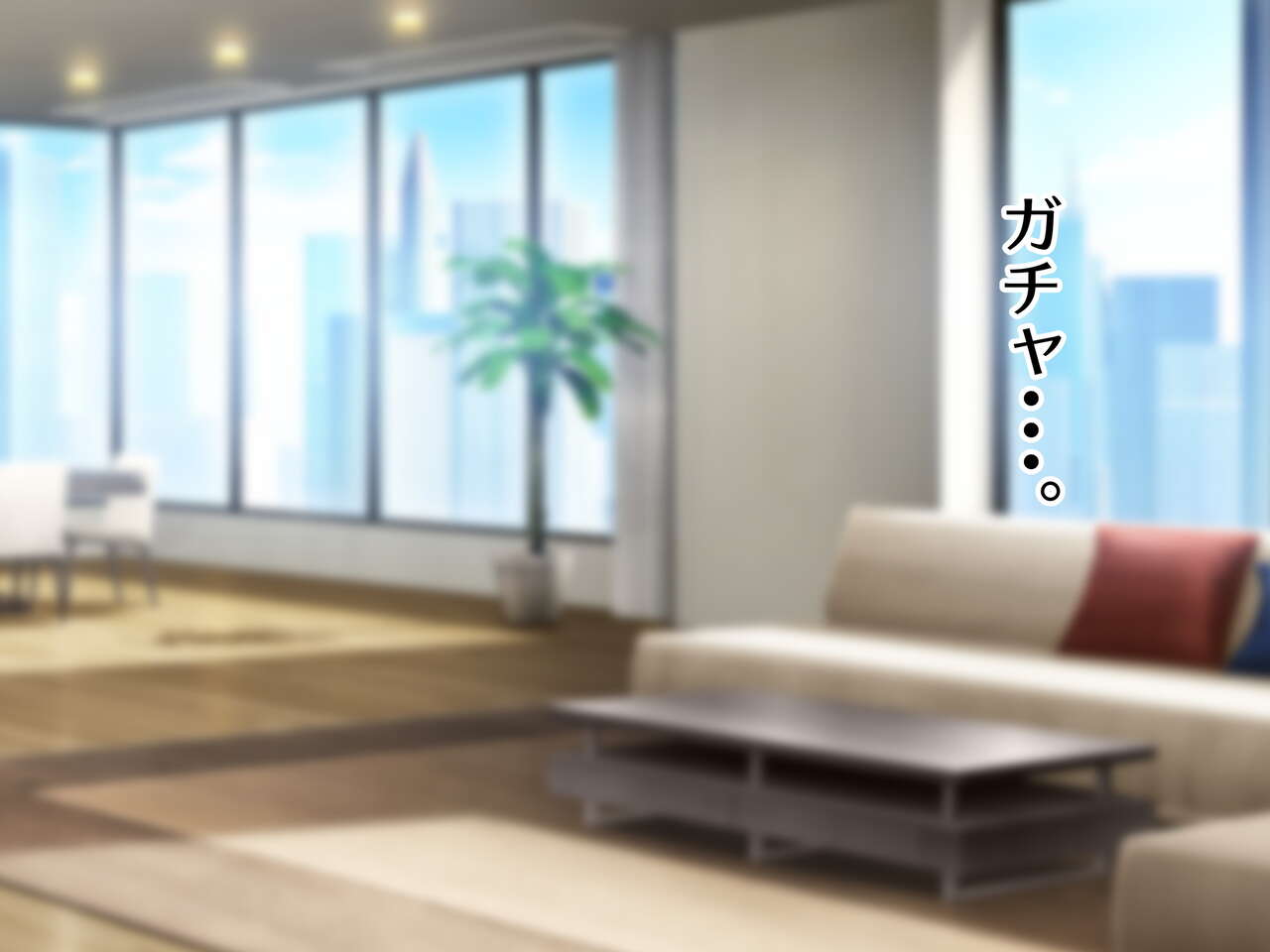 フォロワー100万人グラドルの姉は俺の純潔チ●ポにゾッコン page 7 full