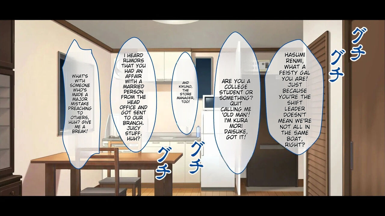 Ore no Saimin Zecchou Fast Food Mise ~Bishoujo JK Value Manko Set ni Tanpin de Chinpo o Sounyuu Shimasu!~ page 10 full