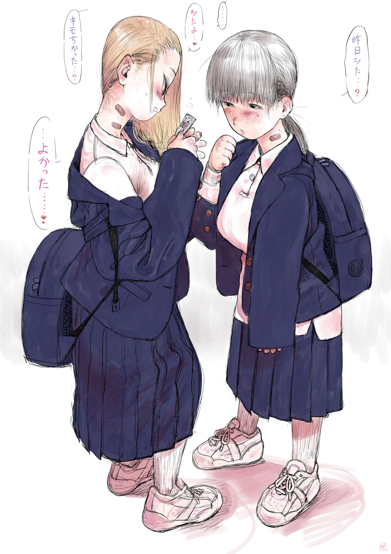 Pink ★ Fehe Rin page 5 full
