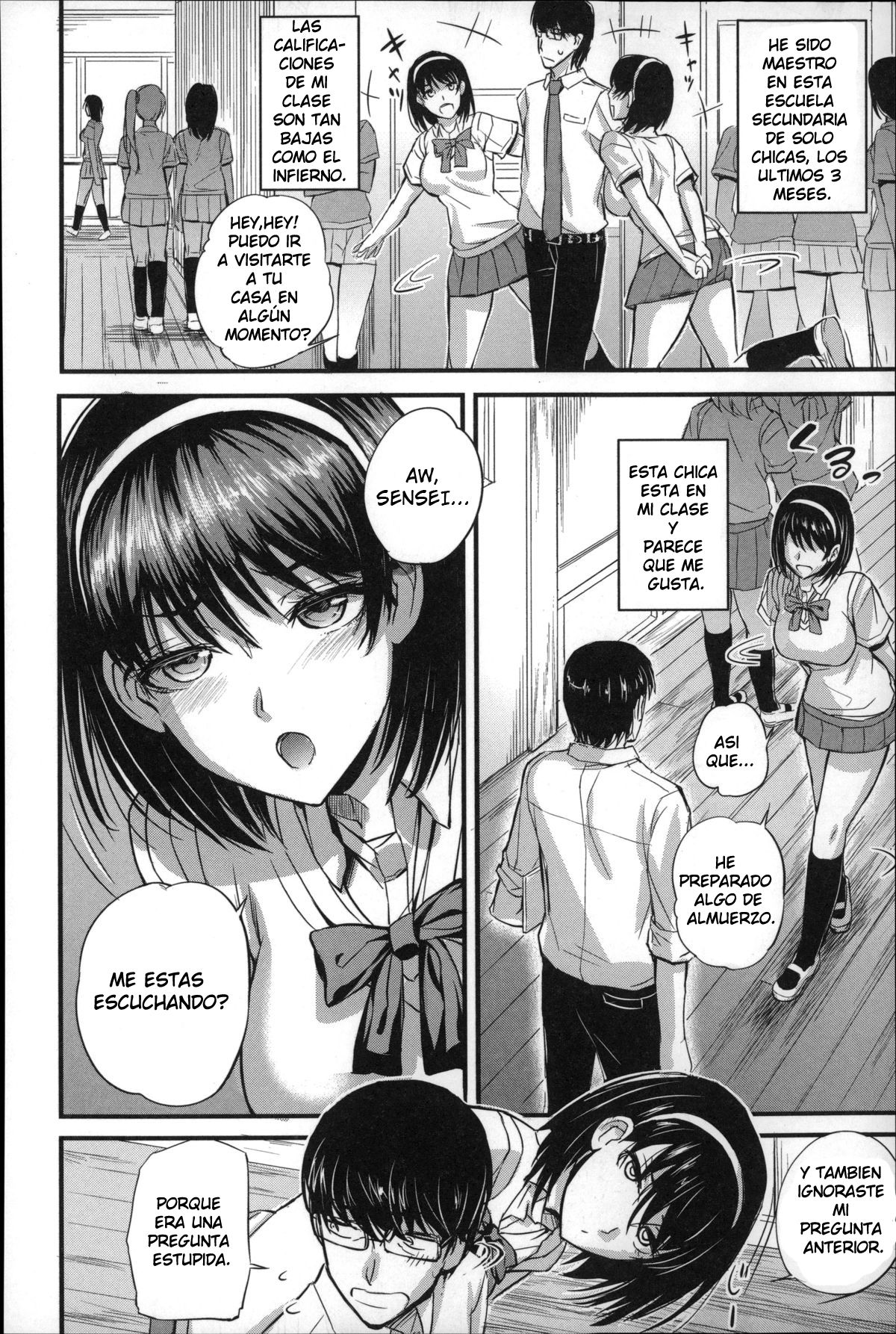 Do S Joshikai page 10 full