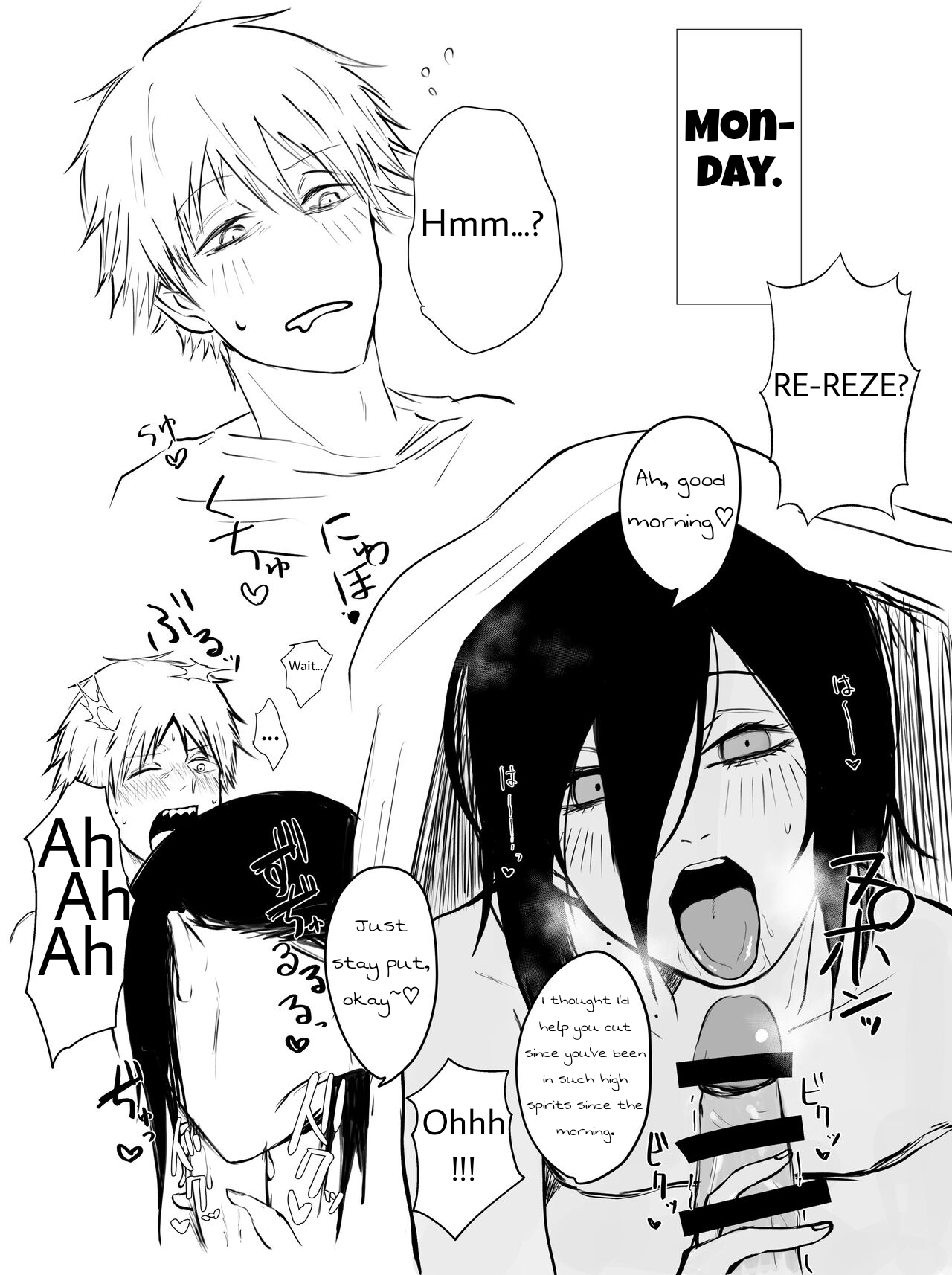 Pampering week! Denji-kun. Translated by u/SexwithYoru. page 2 full