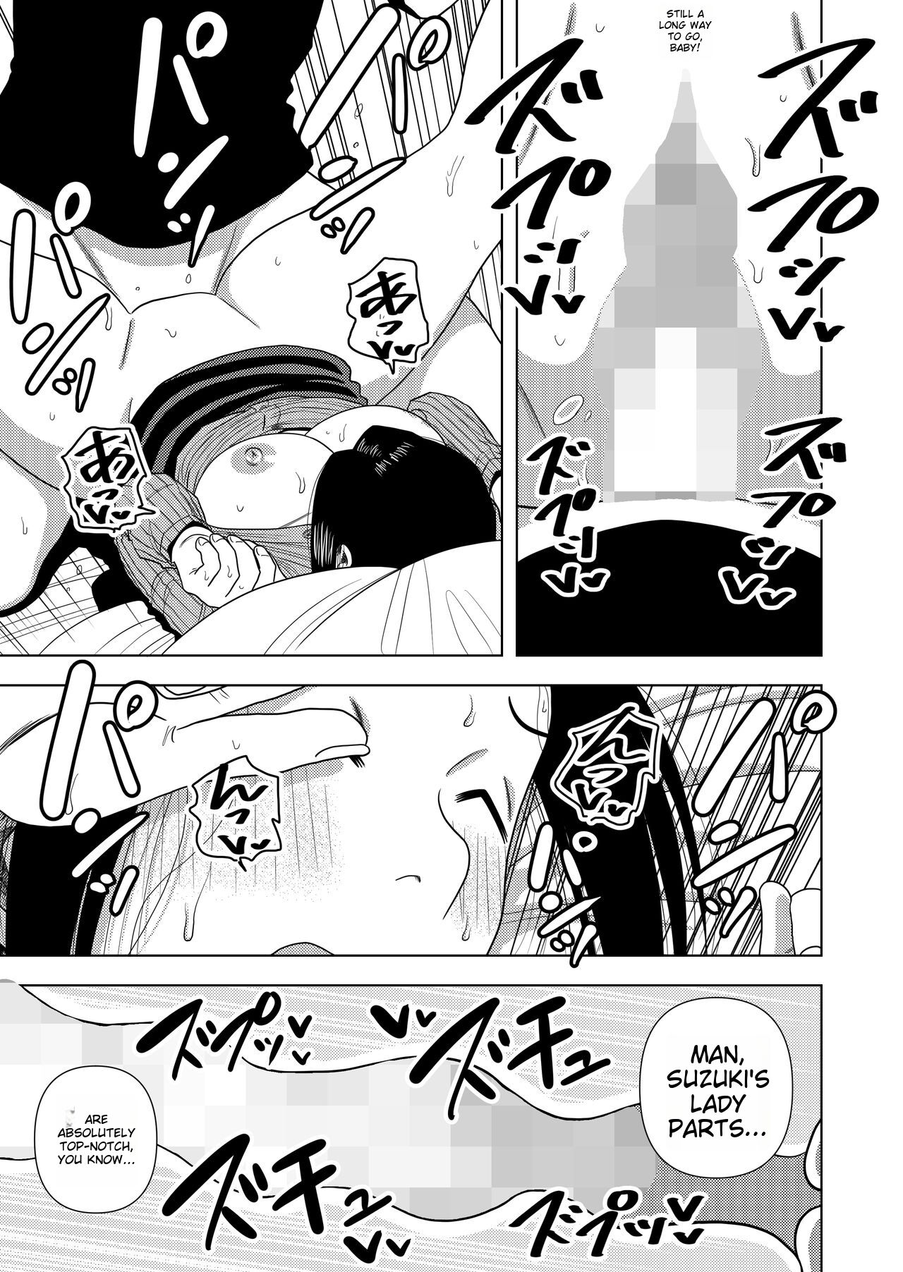 The Rent of this Apartment is Sex page 10 full