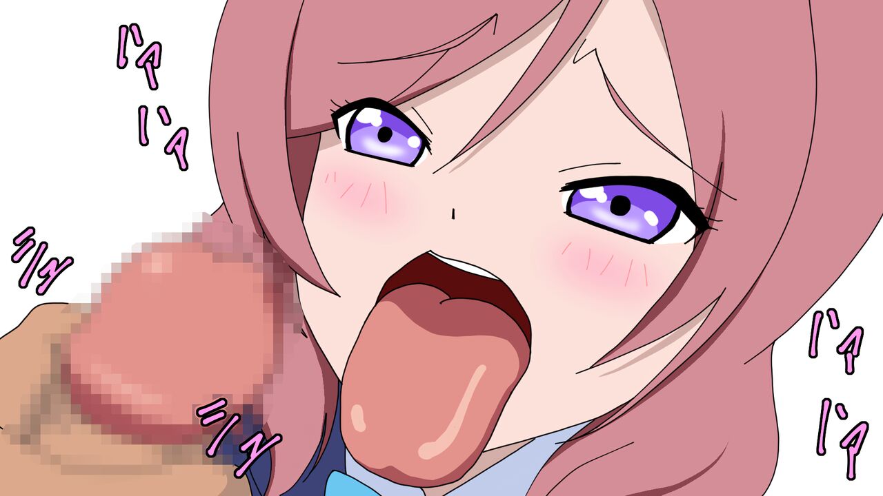 Keshigomu Tamago Vol.03 page 7 full