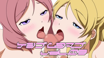 Keshigomu Tamago Vol.03 cover