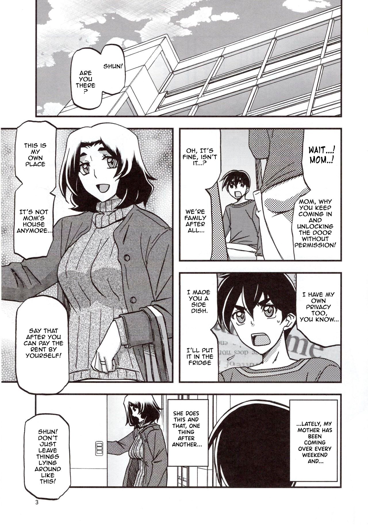 Yama Hime no Mi Orie page 2 full