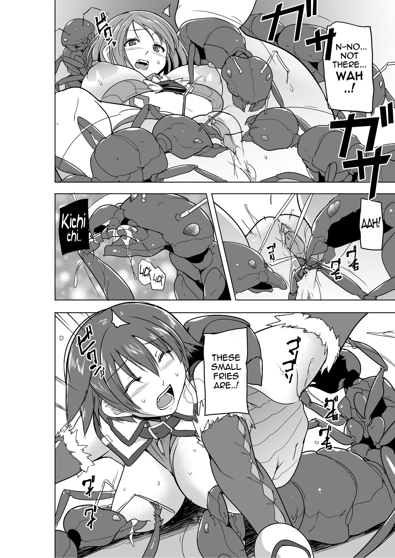 Dungeon Travelers - Futari no Himegoto BADend | Their Secret - Bad End page 10 full