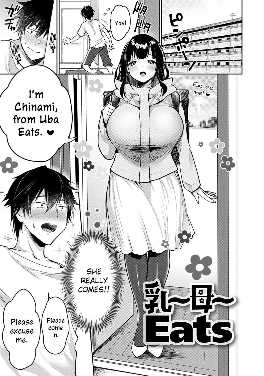 Uba Eats page 1 full