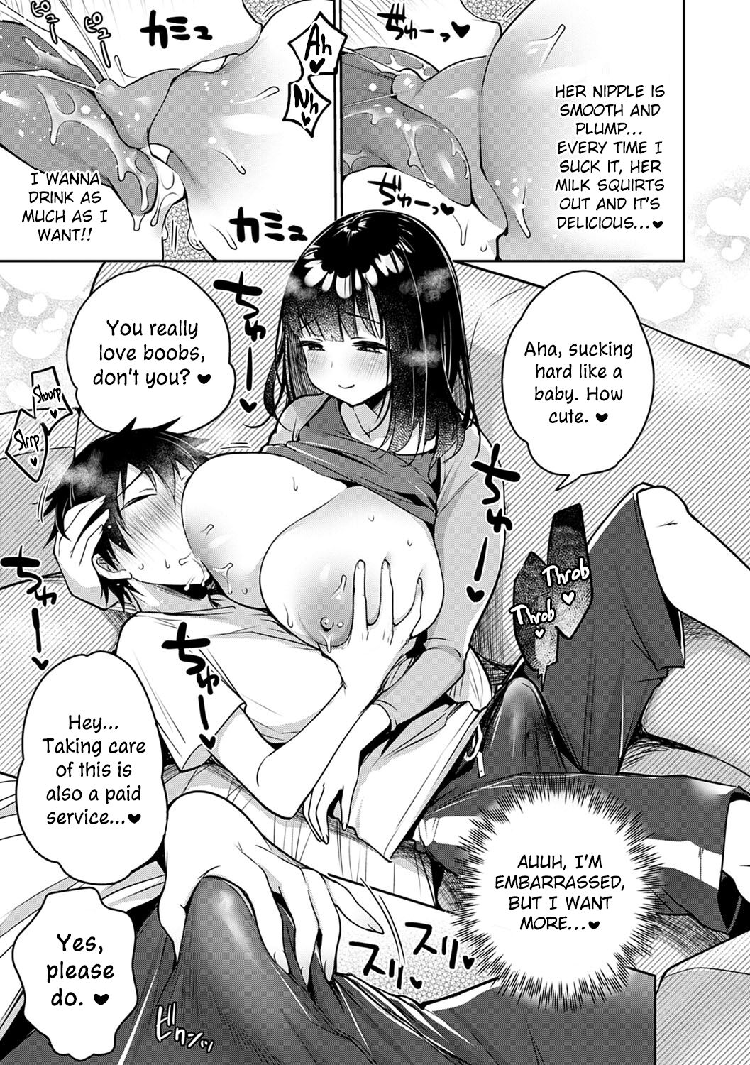 Uba Eats page 7 full
