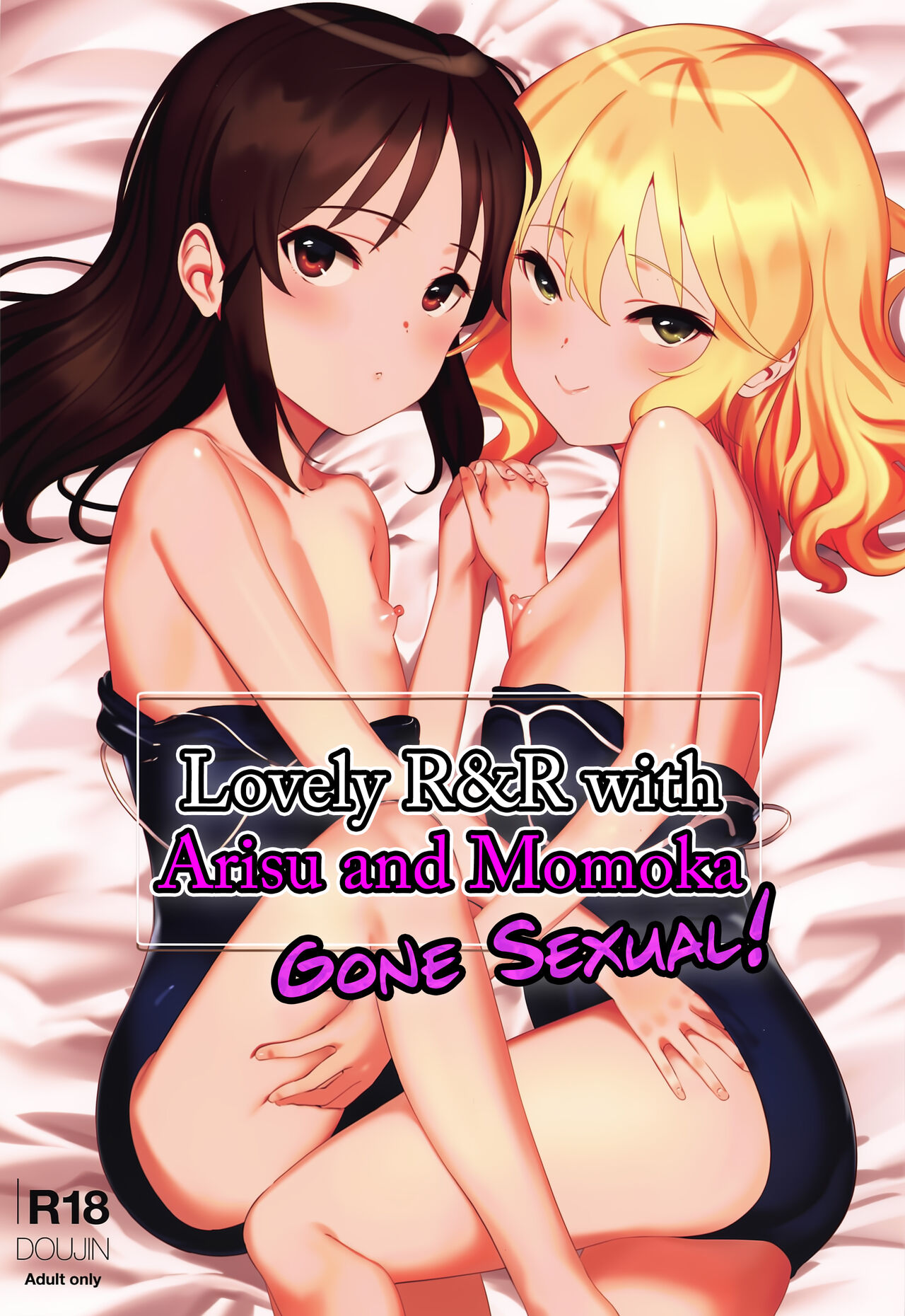 Tsukarehatete Kaettara Arisu to Momoka ga Seiteki ni Iyashimakutte kuremashita. | Lovely R&amp;R with Arisu and Momoka, Gone Sexual! page 1 full