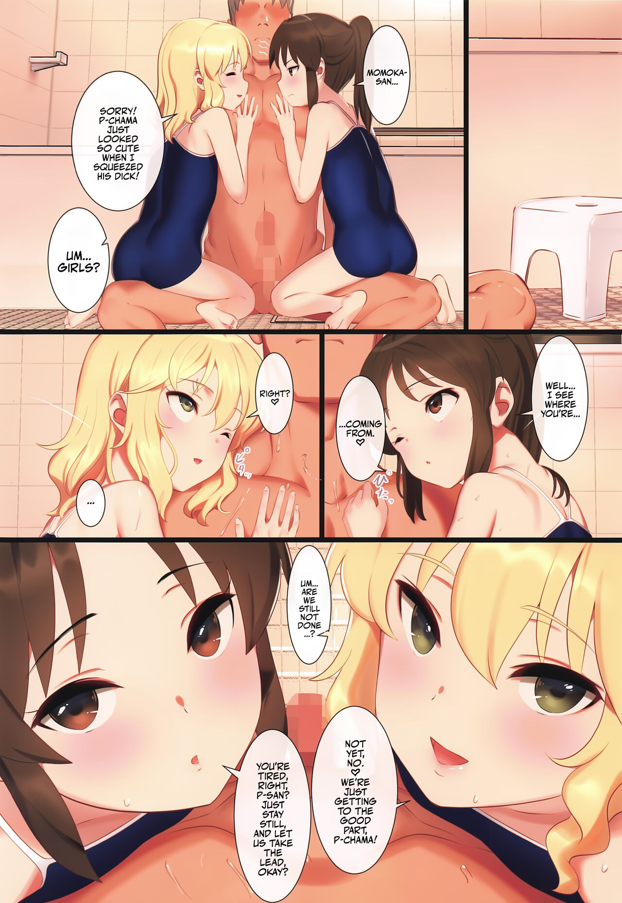 Tsukarehatete Kaettara Arisu to Momoka ga Seiteki ni Iyashimakutte kuremashita. | Lovely R&amp;R with Arisu and Momoka, Gone Sexual! page 7 full