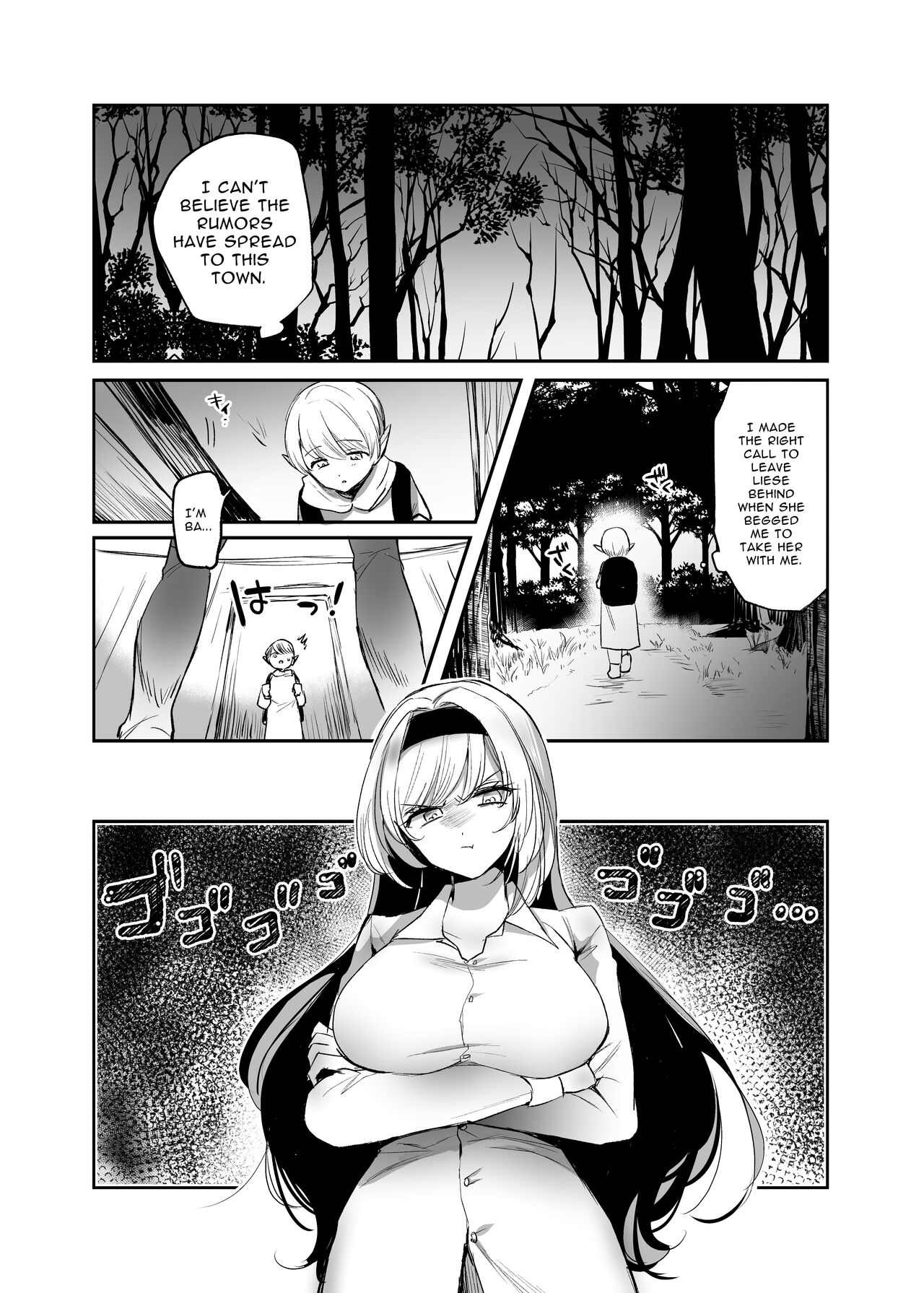 Kiraware Onna o Tasuketara, Kawaisugita. | I Saved A Girl People Despise, And She's So Cute... page 5 full