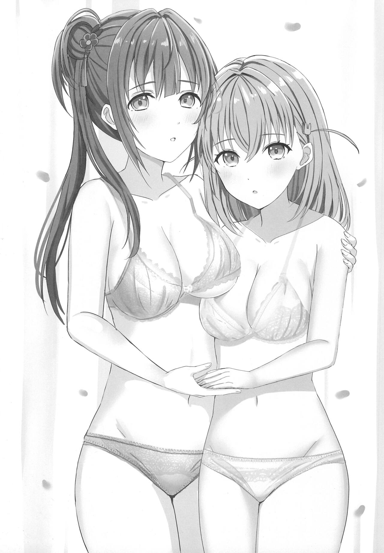 Kozue to Kaho no Shoya page 3 full