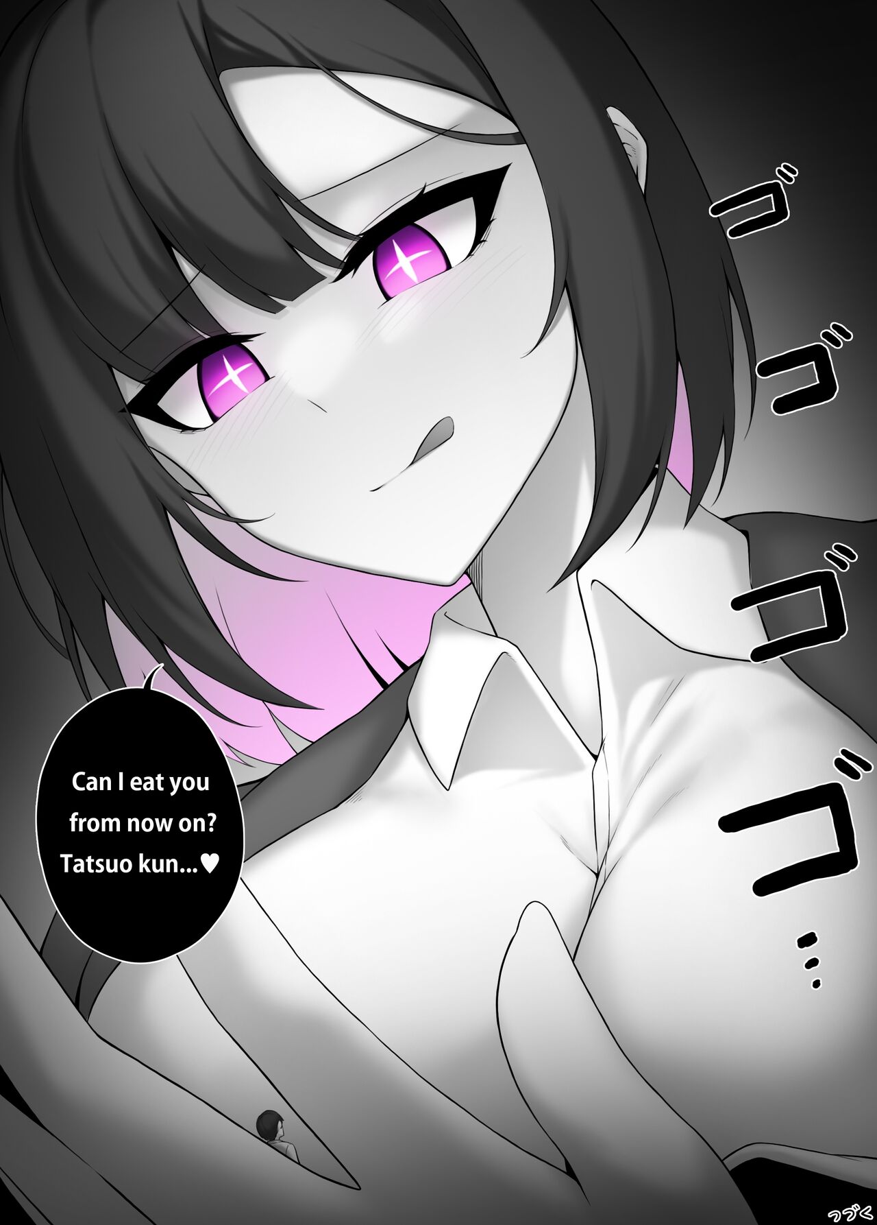Witch 2 page 7 full