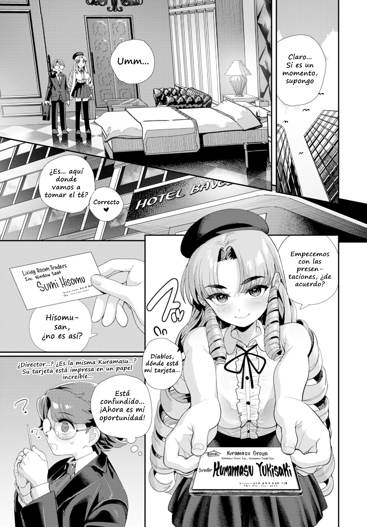Muko o tazunete Shanzerize! page 7 full