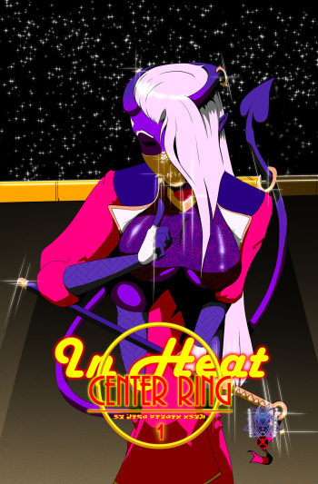 In Heat Center Ring cover