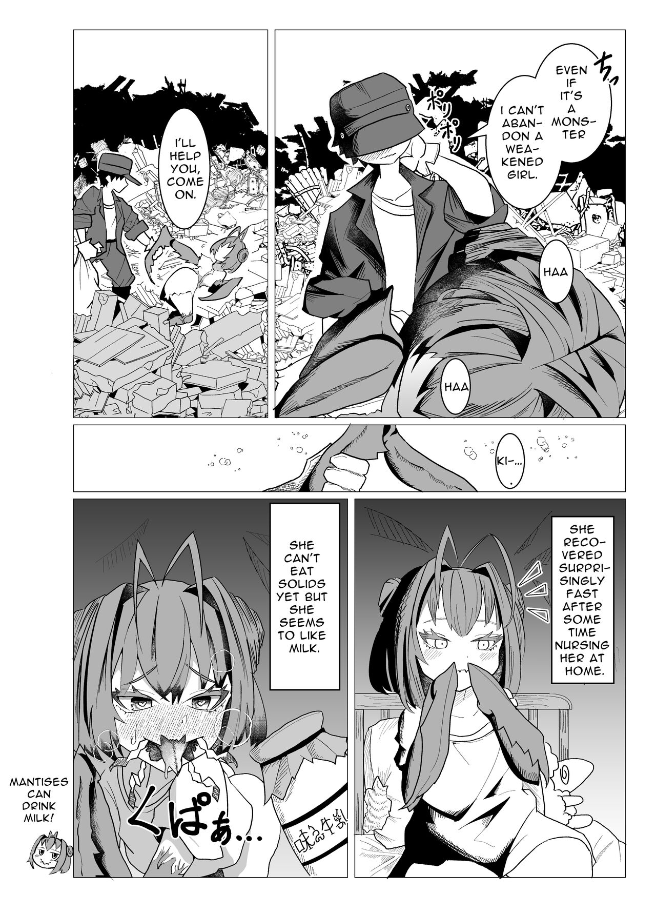 Kamakiri-chan wa Seiyoku to Shokuyoku ni Katenai | Mantis Girl Cannot Overcome Her Desire To Procreate &amp; Feed page 6 full