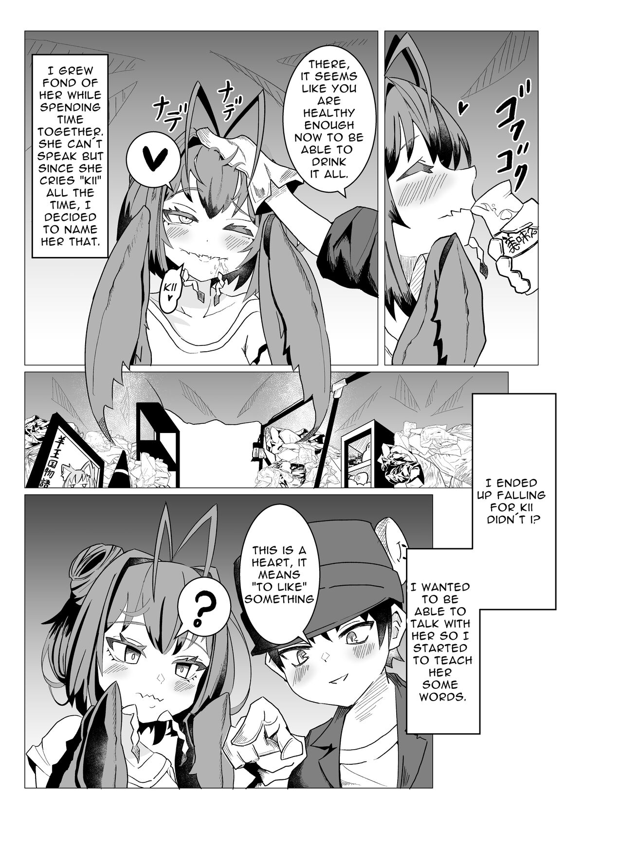 Kamakiri-chan wa Seiyoku to Shokuyoku ni Katenai | Mantis Girl Cannot Overcome Her Desire To Procreate &amp; Feed page 7 full
