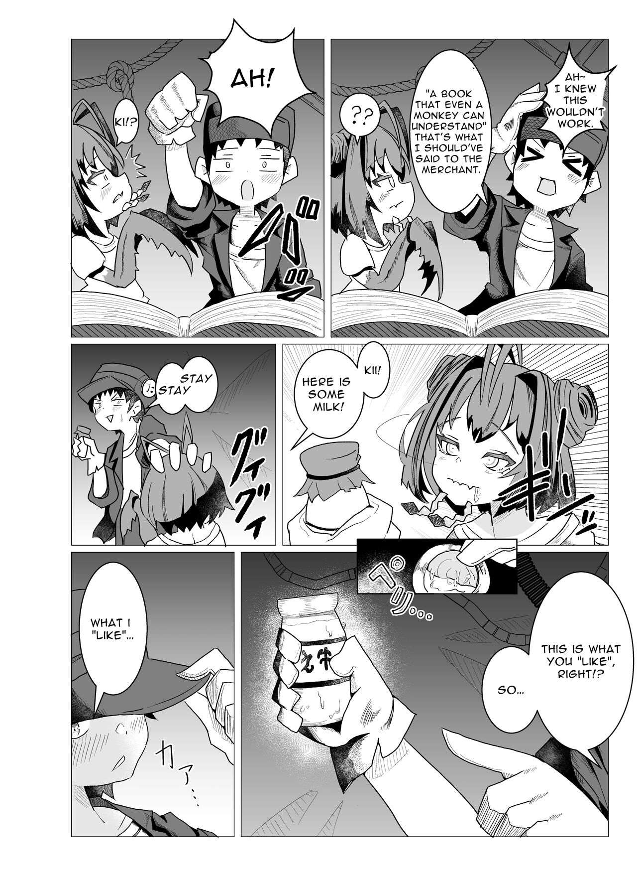 Kamakiri-chan wa Seiyoku to Shokuyoku ni Katenai | Mantis Girl Cannot Overcome Her Desire To Procreate &amp; Feed page 8 full