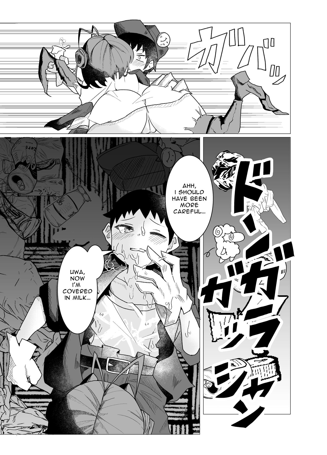 Kamakiri-chan wa Seiyoku to Shokuyoku ni Katenai | Mantis Girl Cannot Overcome Her Desire To Procreate &amp; Feed page 9 full