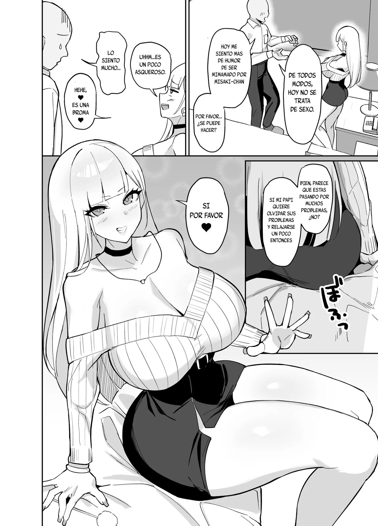 Ecchi na Gal JK ni Iyasaretai Yatsu. | Quiero que un gyaru sexy de preparatoria me cuide page 2 full