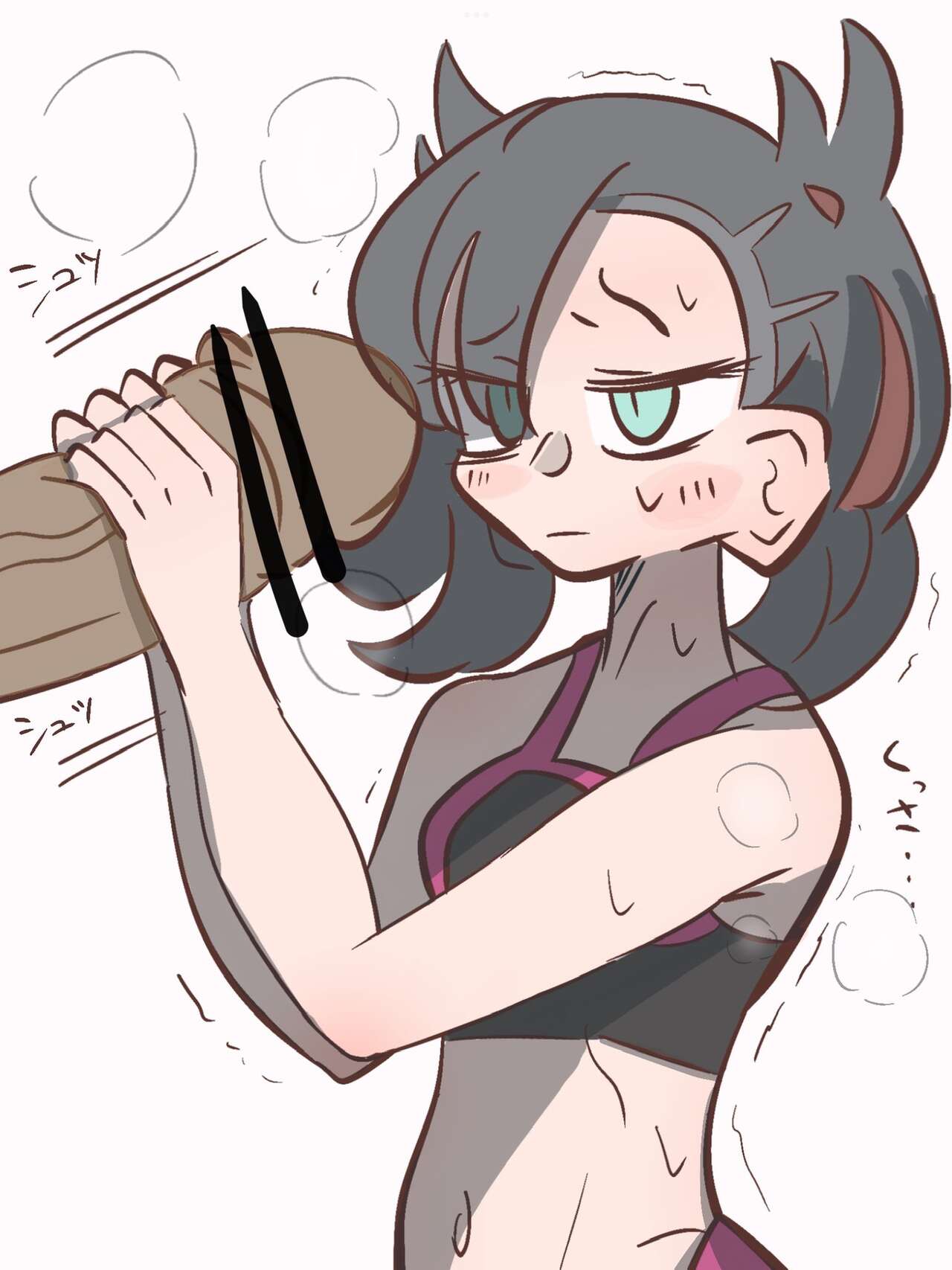 onsen380 page 2 full