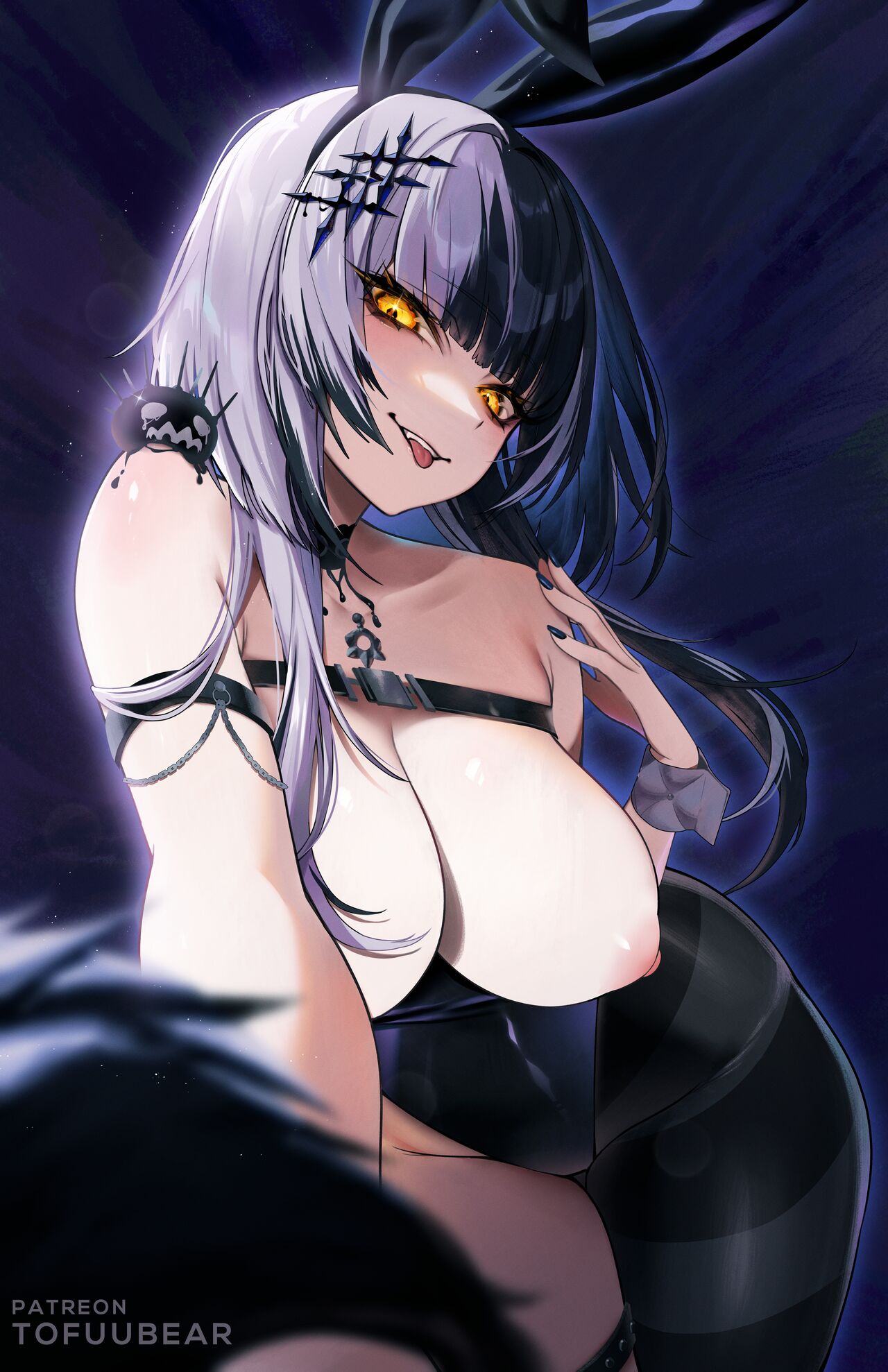 Shiori Novella page 2 full