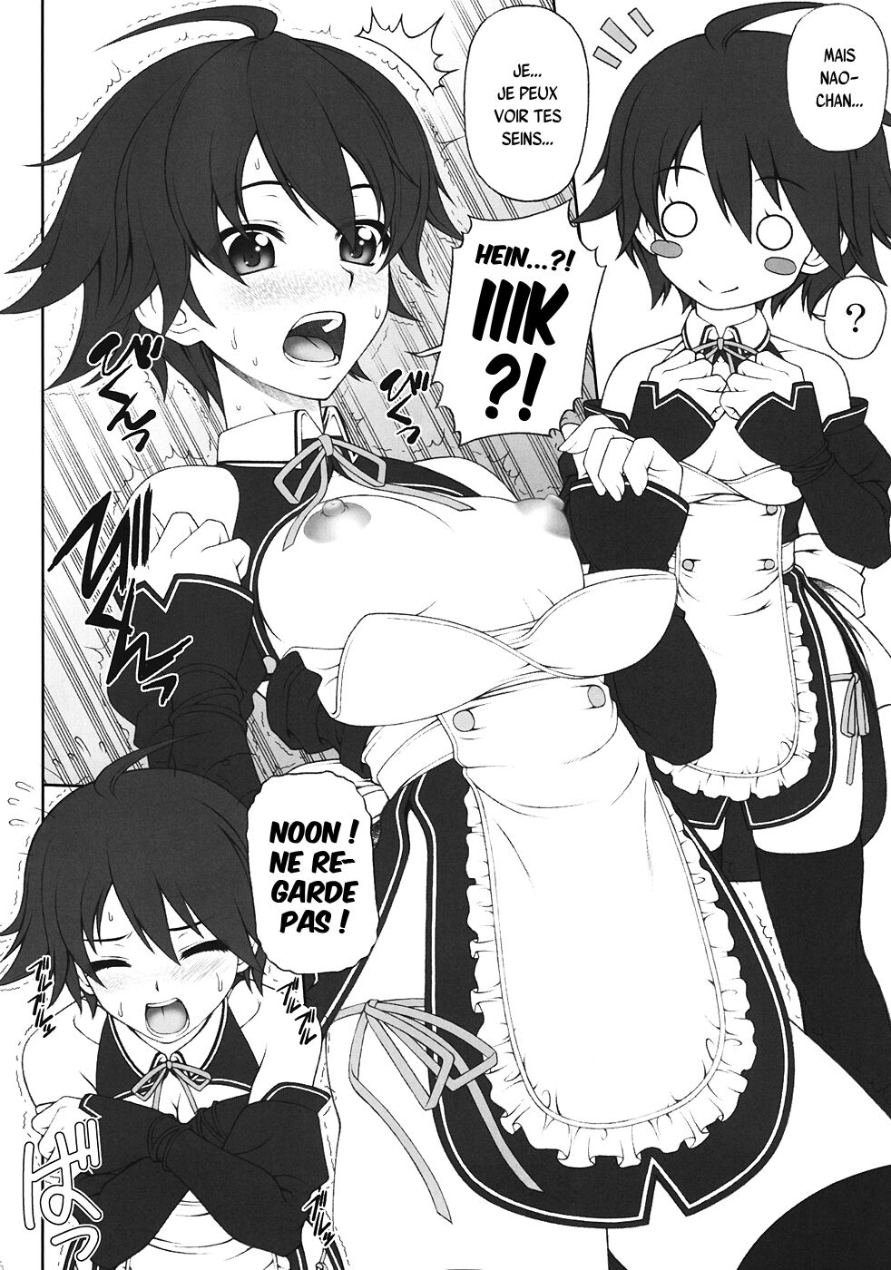 Nao-chan to Tada Ichaicha Sugosu dake no Hon page 5 full
