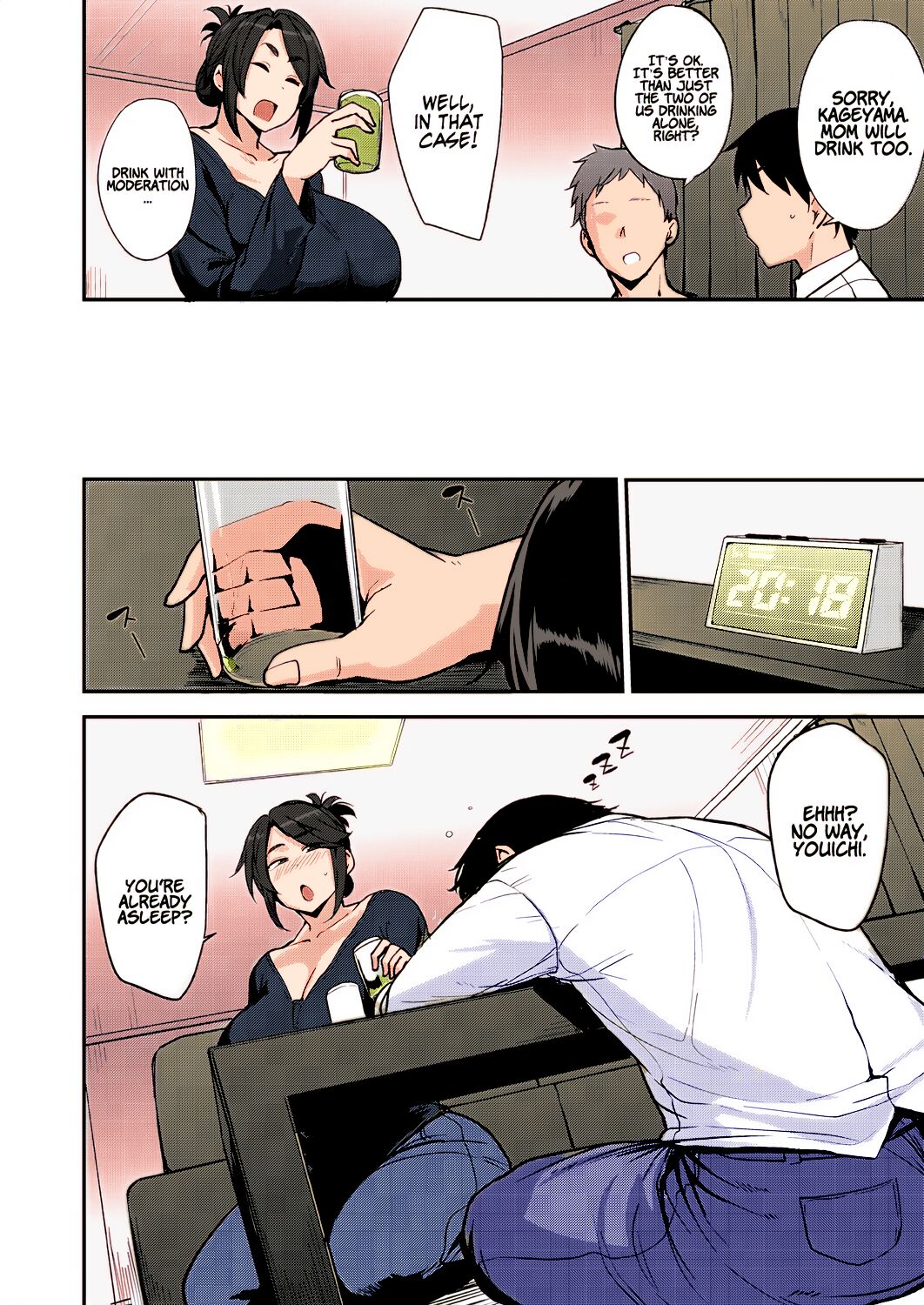 Yoi ga Sameru Sono Mae ni   Before the Drunkard wakes up page 2 full