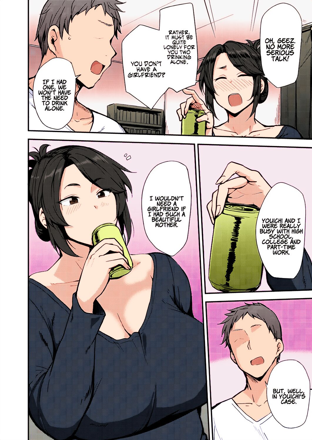 Yoi ga Sameru Sono Mae ni   Before the Drunkard wakes up page 4 full