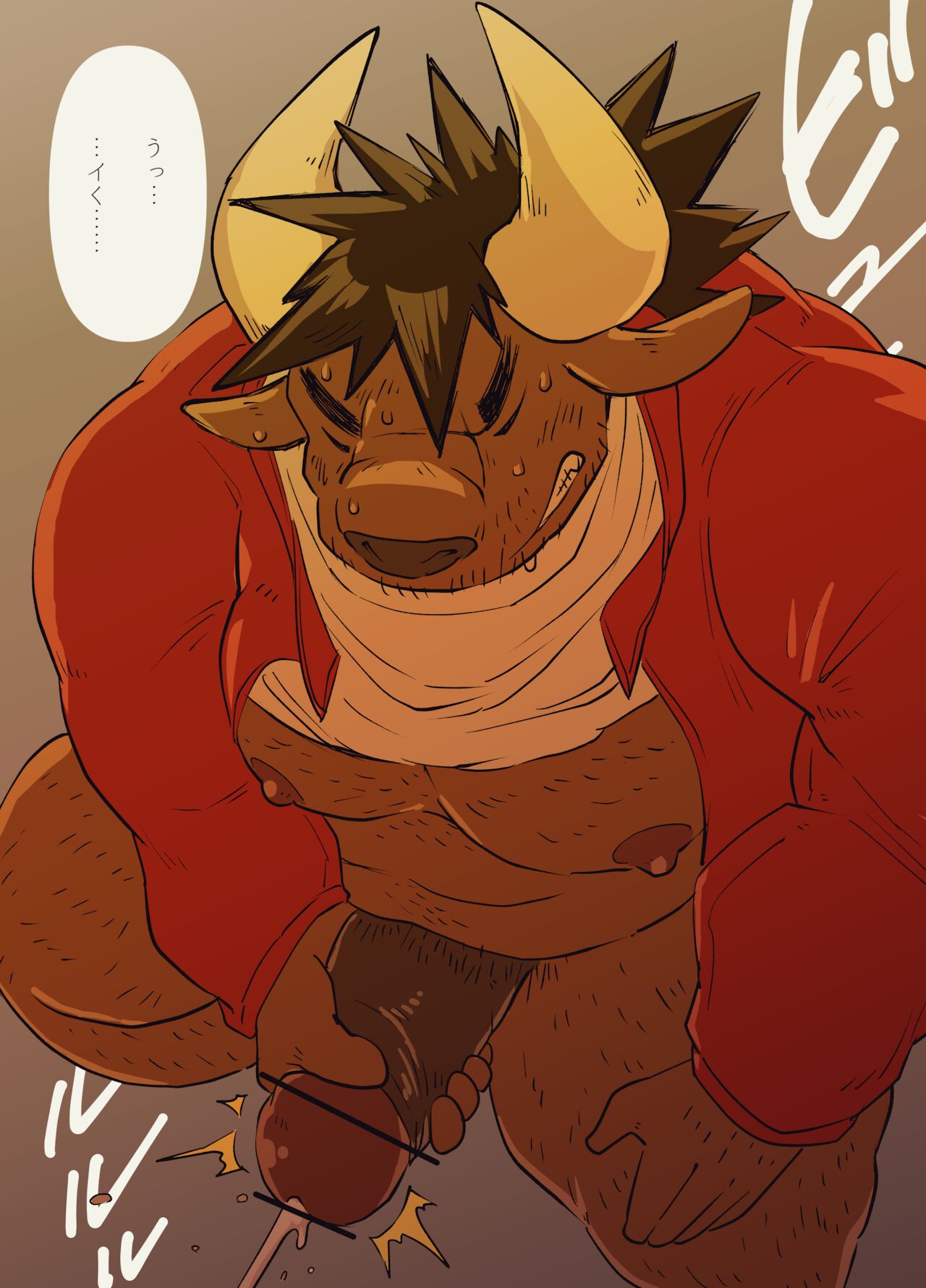 Muscular Bull Teacher &amp; Chubby Tiger Student page 10 full