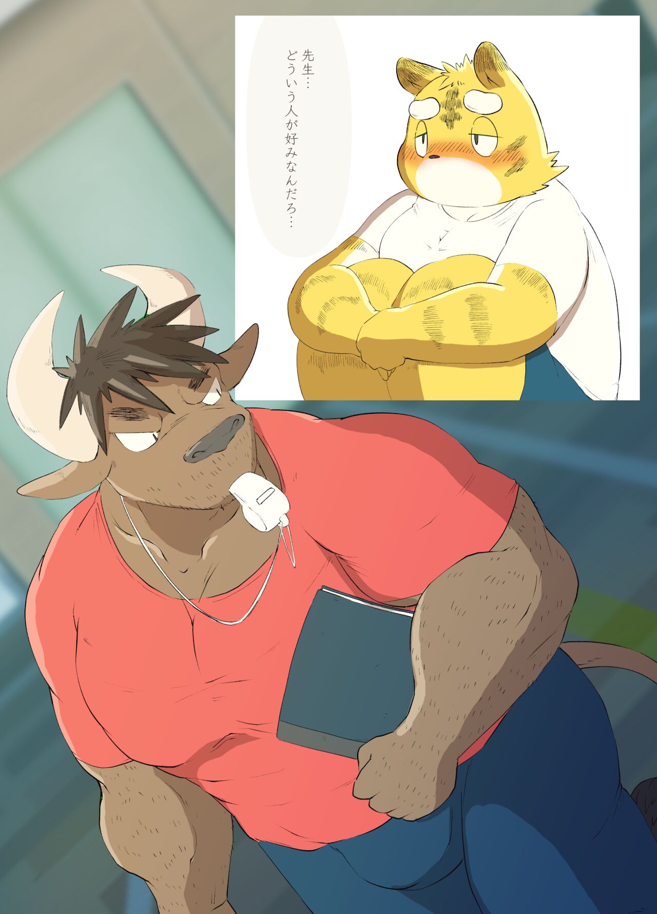 Muscular Bull Teacher &amp; Chubby Tiger Student page 3 full