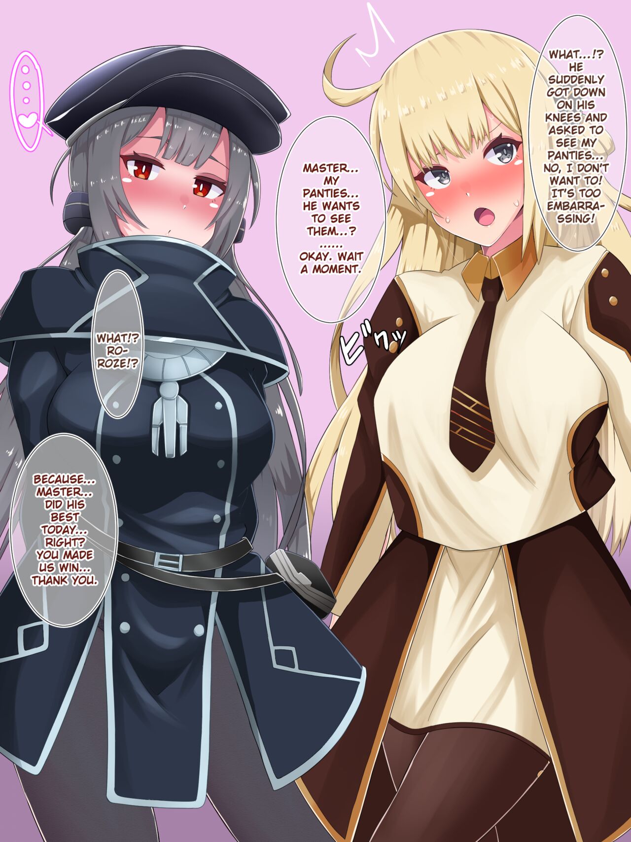 Sentō Hime go Hōbi Pantsu Mise | Sky Striker Ace Reward Panty Display page 1 full