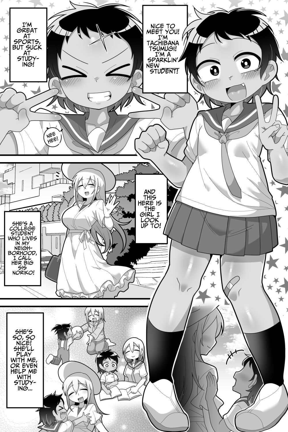 Daisuki na Kinjo no Yasashii Onee-chan ga Futanari datte node Senyou Onaho ni Narimashita | The Kind Neighborhood Girl That I Love Was A Futanari, So I Became Her Exclusive Faphole page 2 full