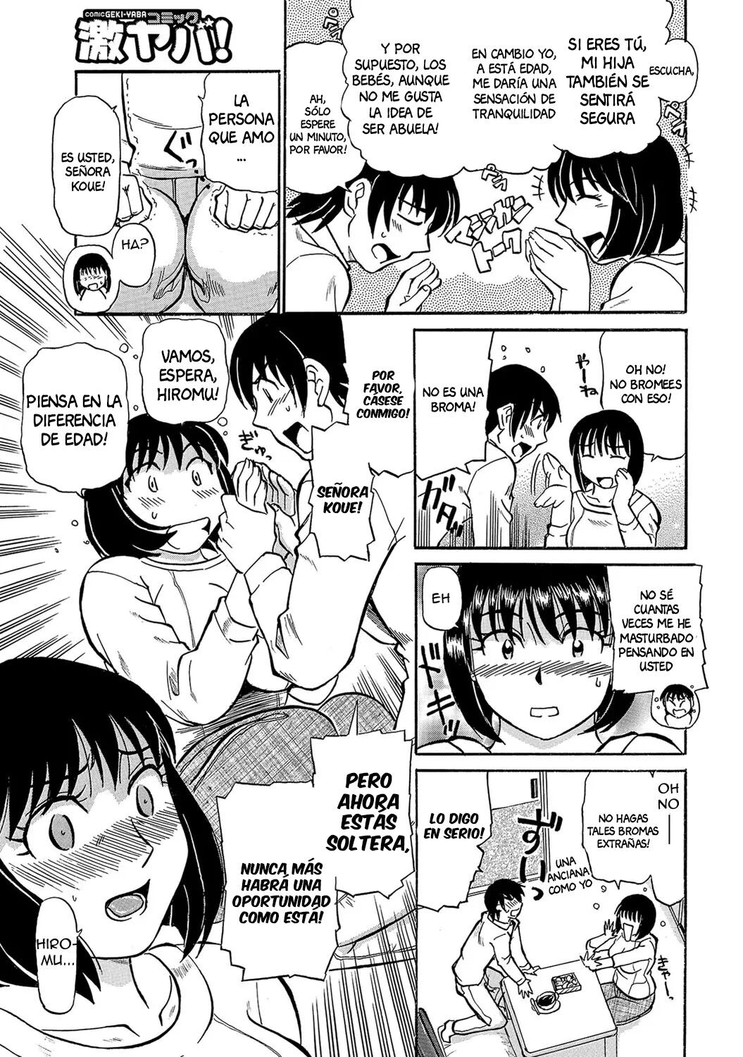 Yasue-san no Pantsu no Naka | Inside Koue's Panties page 7 full