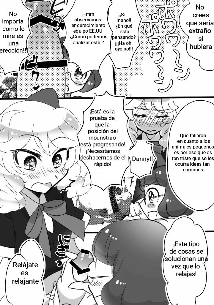 Kirara-chin VS InaUSA Chinchin Tanteisha page 3 full