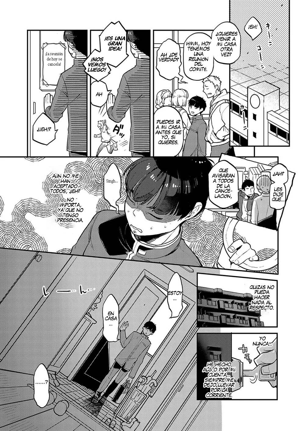MaMaKoi page 5 full