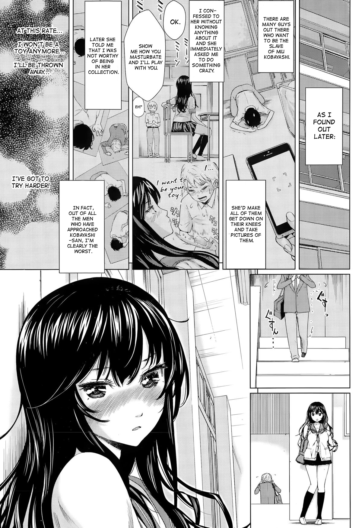 Boku wa Kanojo ni Naritai | I Want To Become Her Girlfriend! page 7 full