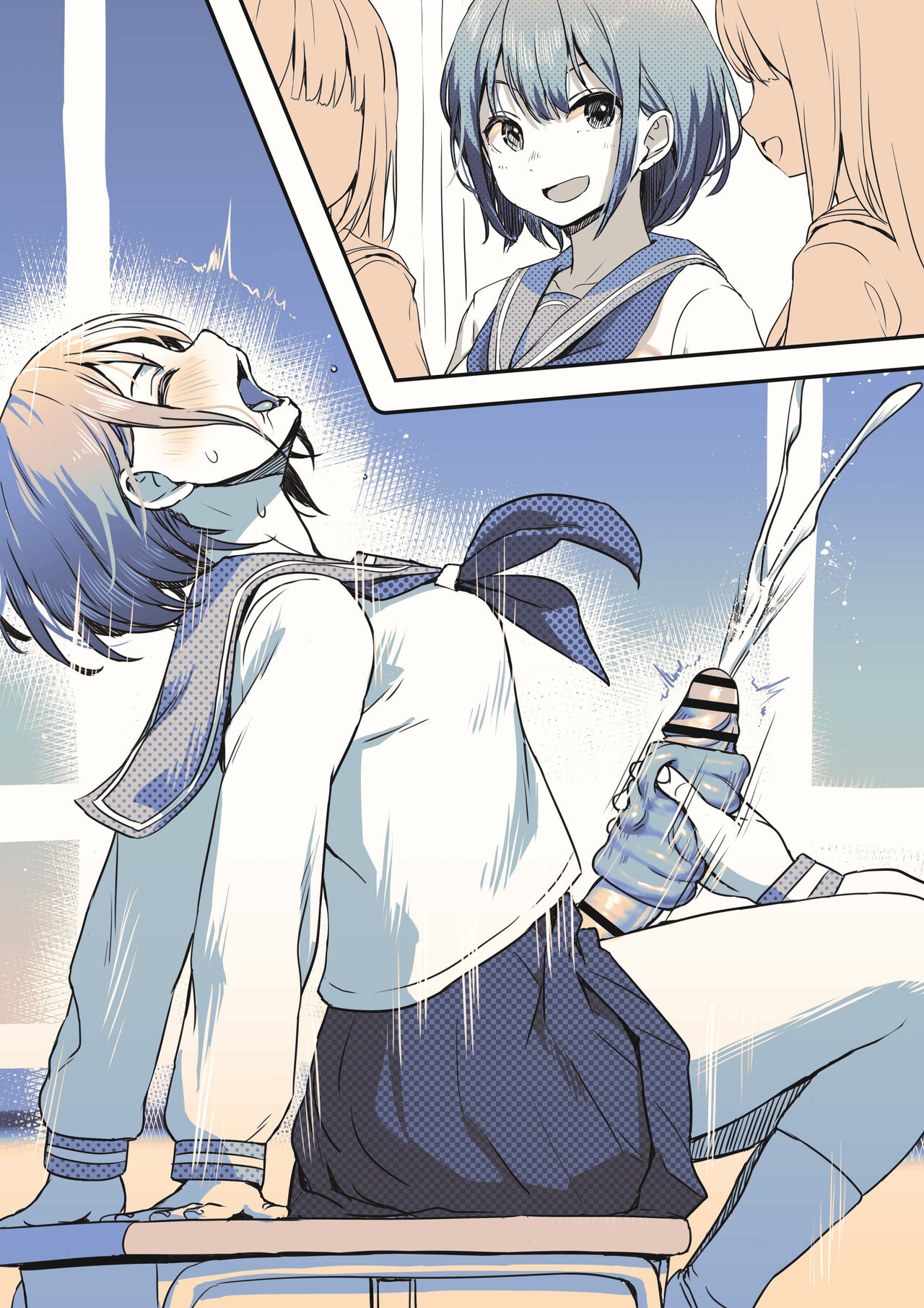 Shasei Kanri Sareteru Sabasaba-kei Futanari-chan page 5 full