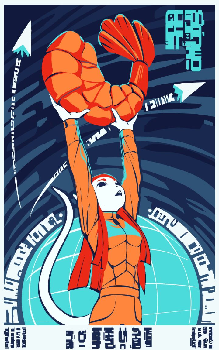 Voices Of The Void Posters page 9 full