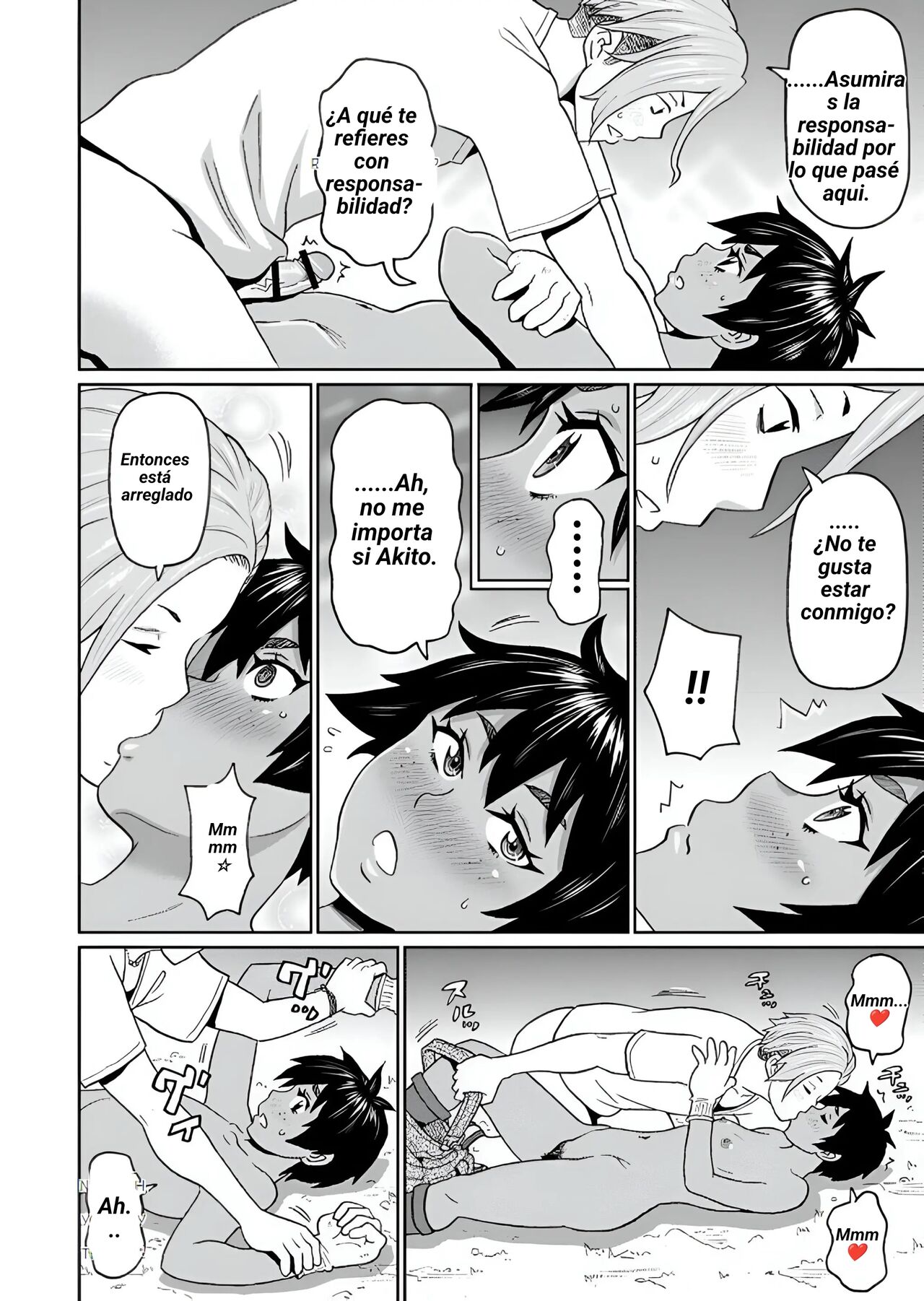 Zenryoku Ana Musume  Ch. 3-4 page 10 full