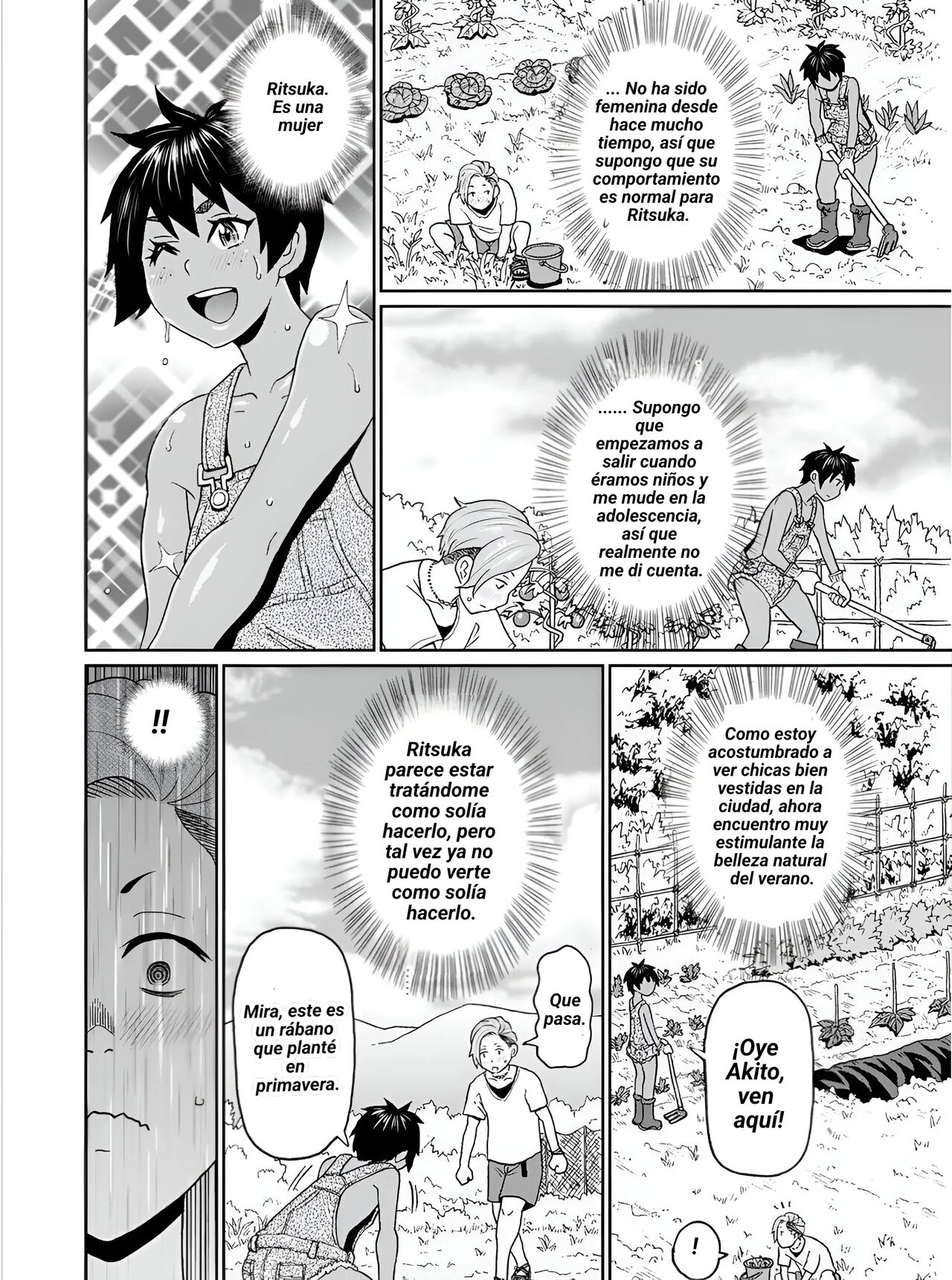 Zenryoku Ana Musume  Ch. 3-4 page 4 full