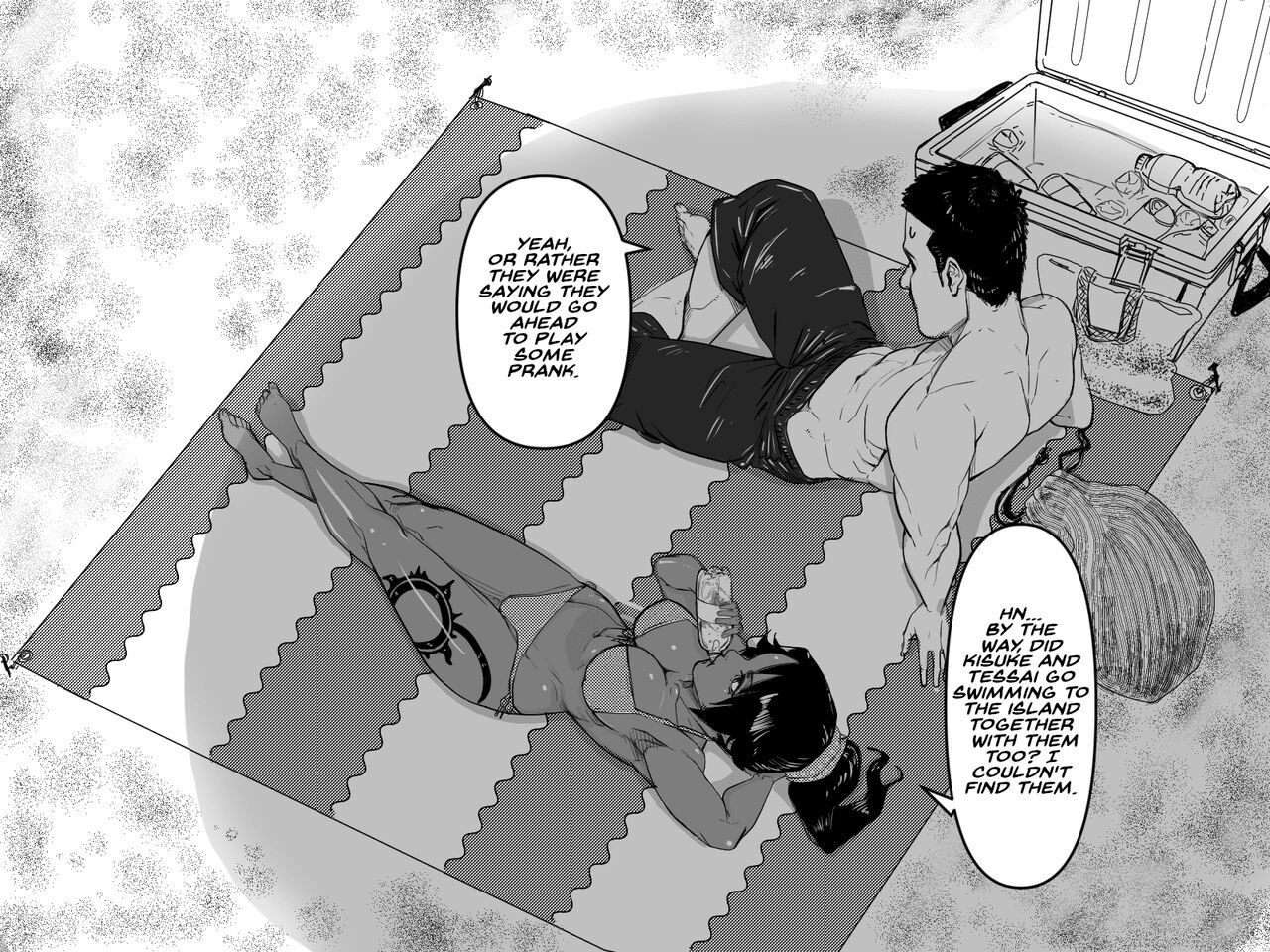 Teiten Ecchi | Fixed Point Sex page 3 full