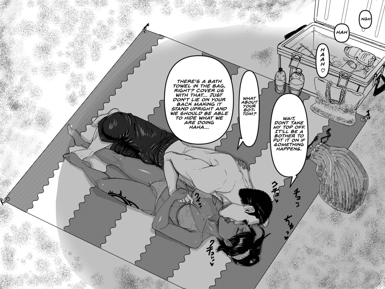 Teiten Ecchi | Fixed Point Sex page 6 full